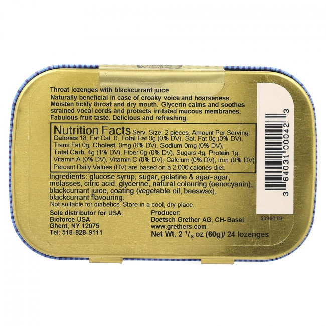 Grether's Pastilles, For Throat and Voice, Blackcurrant , 24 Lozenges, 2 1/8 oz (60 g)