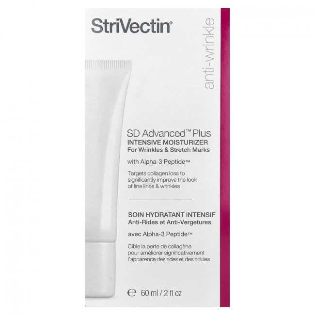 StriVectin, SD Advanced™ Plus, интенсивный увлажняющий крем от морщин и растяжек, 60 мл (2 жидких унции)