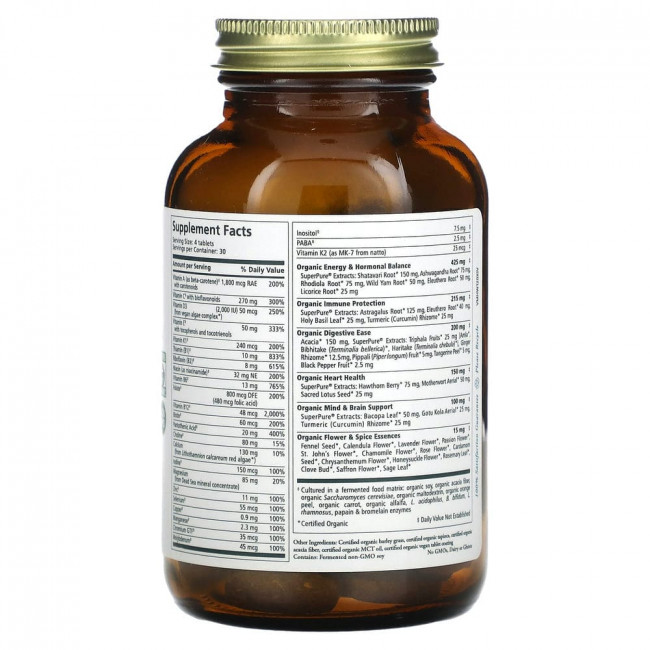 Pure Synergy, Vita-Min-Herb, мультивитамины для женщин, 120 таблеток