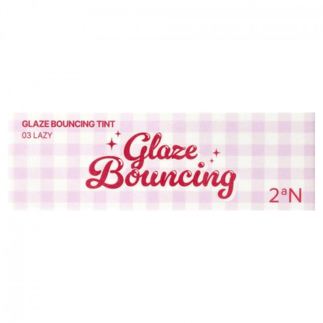 2aN, Glaze Bouncing Tint, 03 Lazy, 4,5 г 2aN, Glaze Bouncing Tint, 03 Lazy, 4,5 г