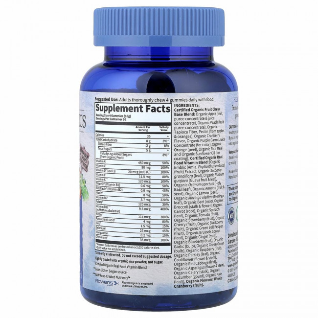 Garden of Life, MyKind Organics, мультивитаминный комплекс для мужчин 40+, органические ягоды, 120 веганских жевательных таблеток