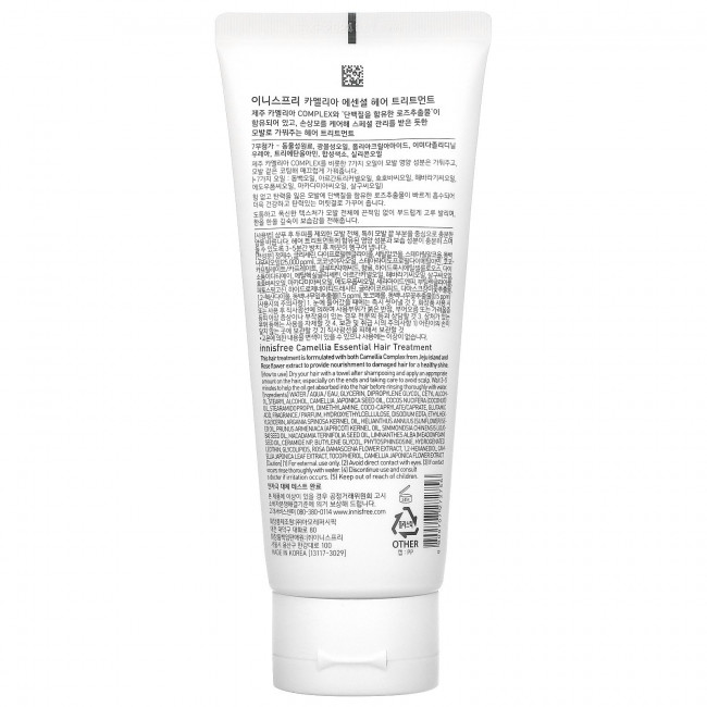 Innisfree, Camellia Essential для ухода за волосами, 150 мл (5,07 жидк. Унции) Innisfree, Camellia Essential для ухода за волосами, 150 мл (5,07 жидк. Унции)