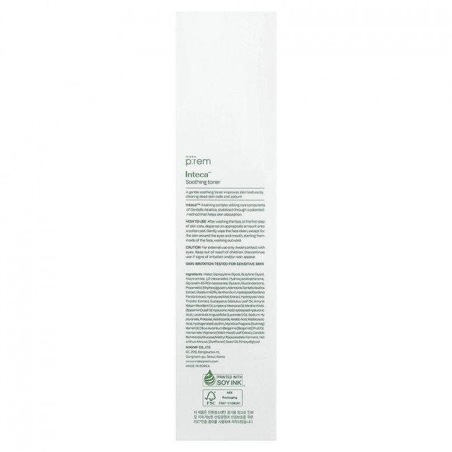 make p:rem, Inteca™ Soothing Toner, 6.76 fl oz (200 ml)