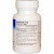Planetary Herbals, Цзяогулань полного спектра, 375 мг, 60 таблеток