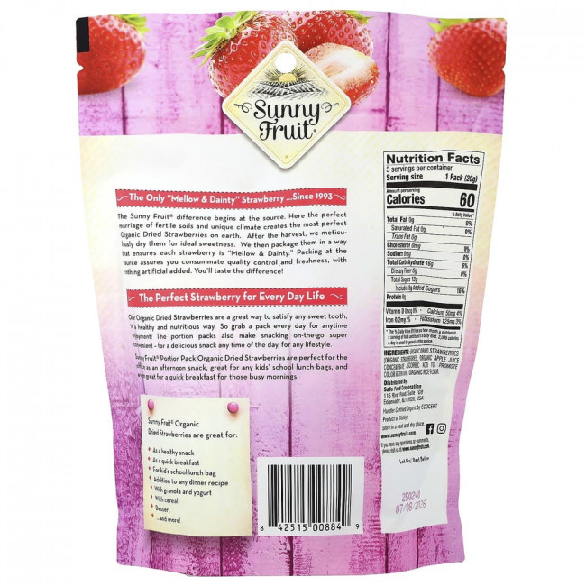 Sunny Fruit, органическая сушеная клубника, 5 порционных упаковок по 20 г каждая.