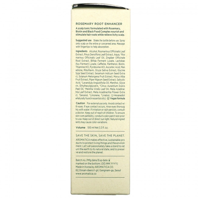 Aromatica, Rosemary Root Enhancer, 3.3 fl oz (100 ml) Aromatica, Rosemary Root Enhancer, 3.3 fl oz (100 ml)