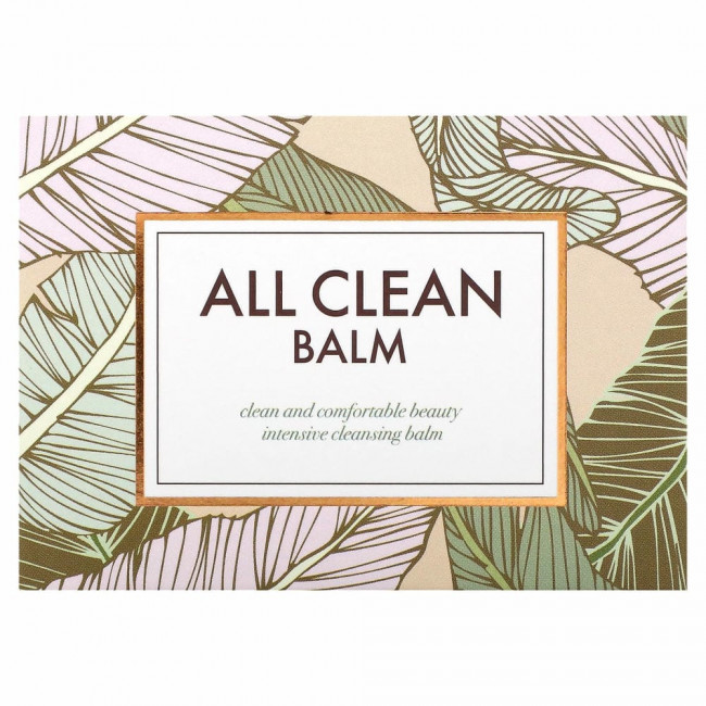 Heimish, очищающий бальзам All Clean, 120 мл