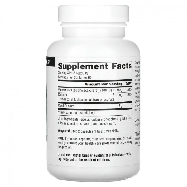 Source Naturals, коралловый кальций, 600 мг, 120 капсул