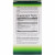 Pioneer Nutritional Formulas, Celiac Support, Общее здоровье кишечника, 120 растительных капсул