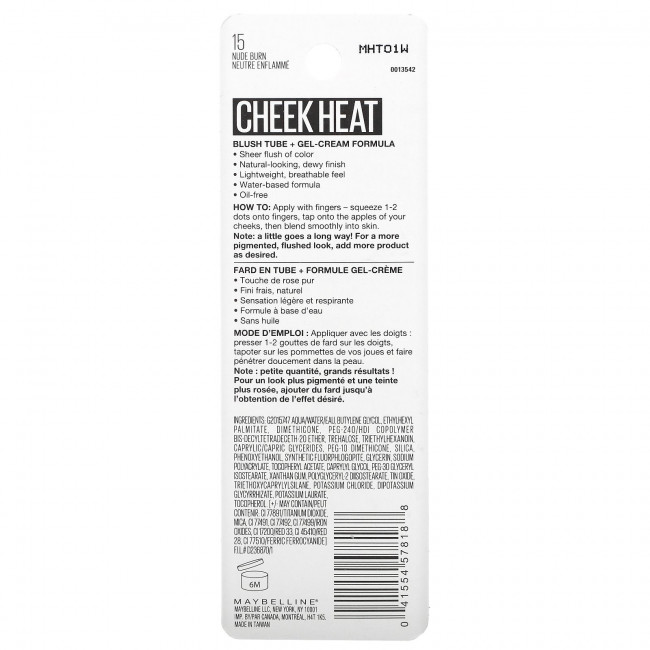 Maybelline, Cheek Heat, Кисть для геля и крема, телесный ожог, 0,27 жидкой унции (8 мл) Maybelline, Cheek Heat, Кисть для геля и крема, телесный ожог, 0,27 жидкой унции (8 мл)