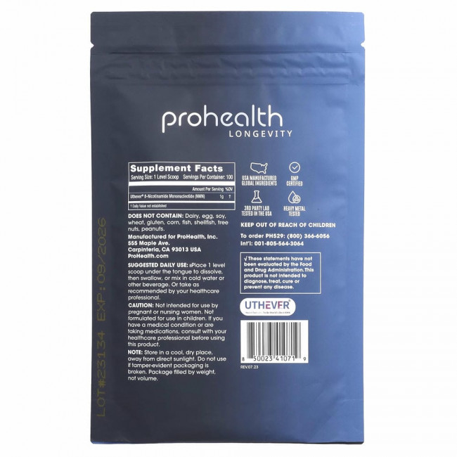 ProHealth Longevity, NMN Pro, чистый порошок NMN, 100 г