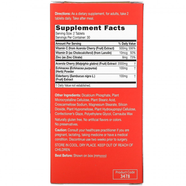 Catalo Naturals, Ultra Immunity Booster, смесь эхинацеи и бузины, 60 таблеток Catalo Naturals, Ultra Immunity Booster, смесь эхинацеи и бузины, 60 таблеток