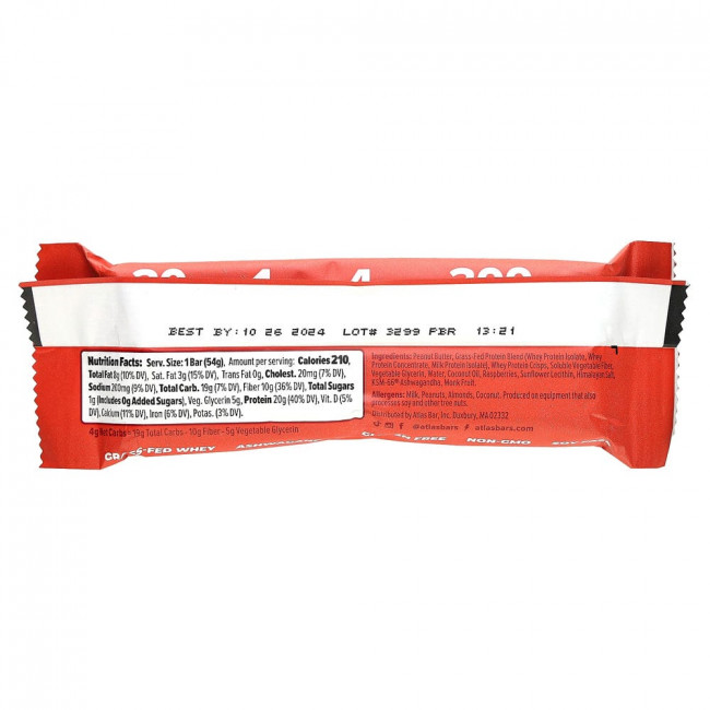 Atlas Bar, Protein Bar, Peanut Butter & Raspberry , 1.9 oz (54 g)
