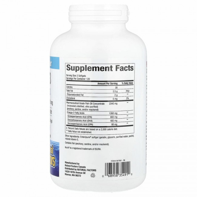 Natural Factors, Natural Factors, Rx Omega-3, рыбий жир, 400 мг ЭПК и 200 мг ДГК, 240 мягких таблеток Natural Factors, Natural Factors, Rx Omega-3, рыбий жир, 400 мг ЭПК и 200 мг ДГК, 240 мягких таблеток
