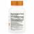 Doctor's Best, натуральный витамин K2 MK-7 с MenaQ7, 100 мкг, 60 вегетарианских капсул Doctor's Best, натуральный витамин K2 MK-7 с MenaQ7, 100 мкг, 60 вегетарианских капсул