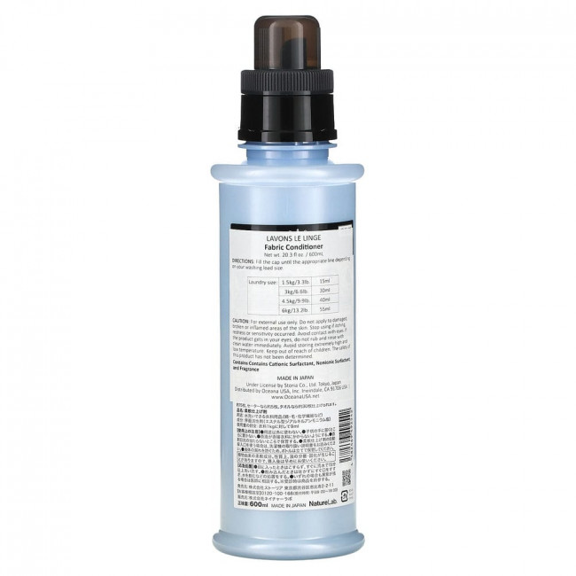 Lavons, Fabric Conditioner, Blooming Blue, 20.3 fl oz (600 ml)