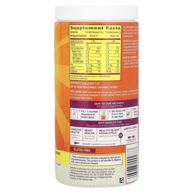 Metamucil, 4-в-1 клетчатка, без добавок, 798 г (28,1 унции) Metamucil, 4-в-1 клетчатка, без добавок, 798 г (28,1 унции)