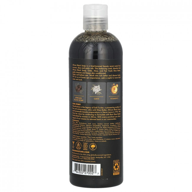 SheaMoisture, African Black Soap, успокаивающий гель для душа, 384 мл (13 жидк. Унций) SheaMoisture, African Black Soap, успокаивающий гель для душа, 384 мл (13 жидк. Унций)