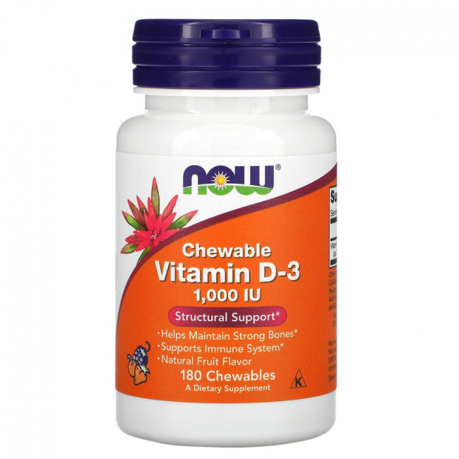 NOW Foods, жевательный витамин D3, натуральный фруктовый вкус, 1000 МЕ, 180 жевательных таблеток NOW Foods, жевательный витамин D3, натуральный фруктовый вкус, 1000 МЕ, 180 жевательных таблеток