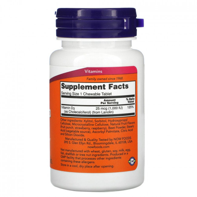 NOW Foods, жевательный витамин D3, натуральный фруктовый вкус, 1000 МЕ, 180 жевательных таблеток NOW Foods, жевательный витамин D3, натуральный фруктовый вкус, 1000 МЕ, 180 жевательных таблеток