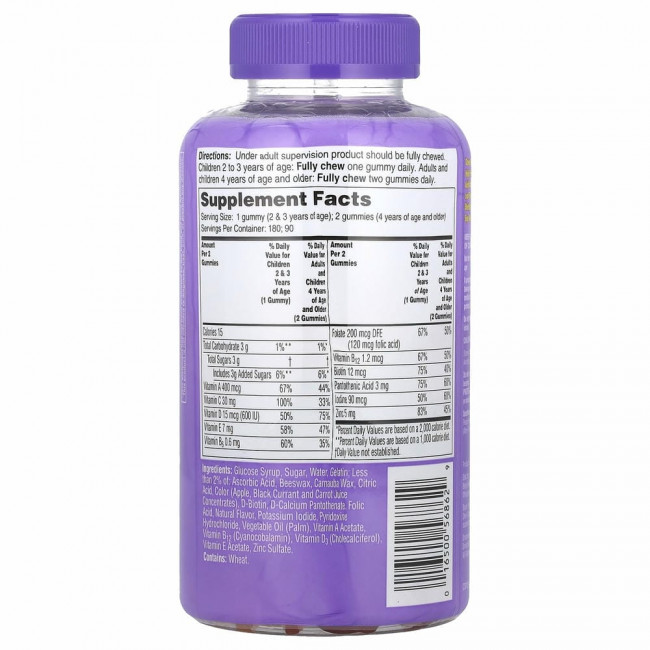 One-A-Day, Trolls, Kid's Complete Multivitamin Gummies, 180 Gummies One-A-Day, Trolls, Kid's Complete Multivitamin Gummies, 180 Gummies