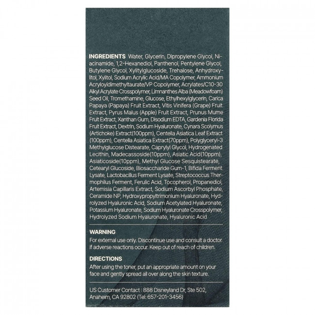 Molvany, Articica Refresh Calming Serum, 1.01 fl oz (30 ml)