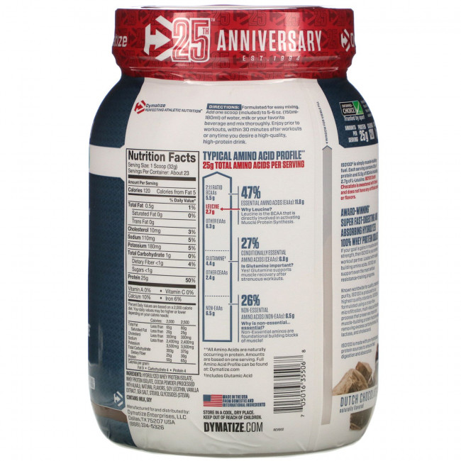 Dymatize Nutrition, ISO100, гидролизованный 100% изолят сывороточного протеина, датский шоколад, 725 г (1,6 фунта) Dymatize Nutrition, ISO100, гидролизованный 100% изолят сывороточного протеина, датский шоколад, 725 г (1,6 фунта)