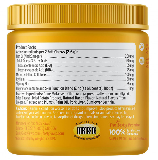 Zesty Paws, Hairball Bites, здоровье кишечника, для кошек всех возрастов, бекон, 60 жевательных таблеток