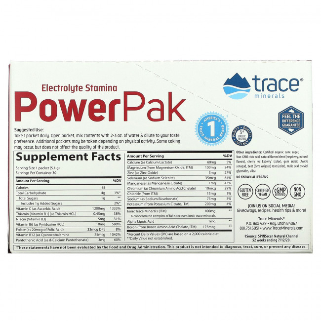 Trace Minerals ®, Electrolyte Stamina PowerPak, малиновый, 30 пакетиков по 5,1 г (0,18 унции) Trace Minerals ®, Electrolyte Stamina PowerPak, малиновый, 30 пакетиков по 5,1 г (0,18 унции)