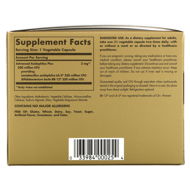 Solgar, Advanced Acidophilus Plus, 120 растительных капсул Solgar, Advanced Acidophilus Plus, 120 растительных капсул