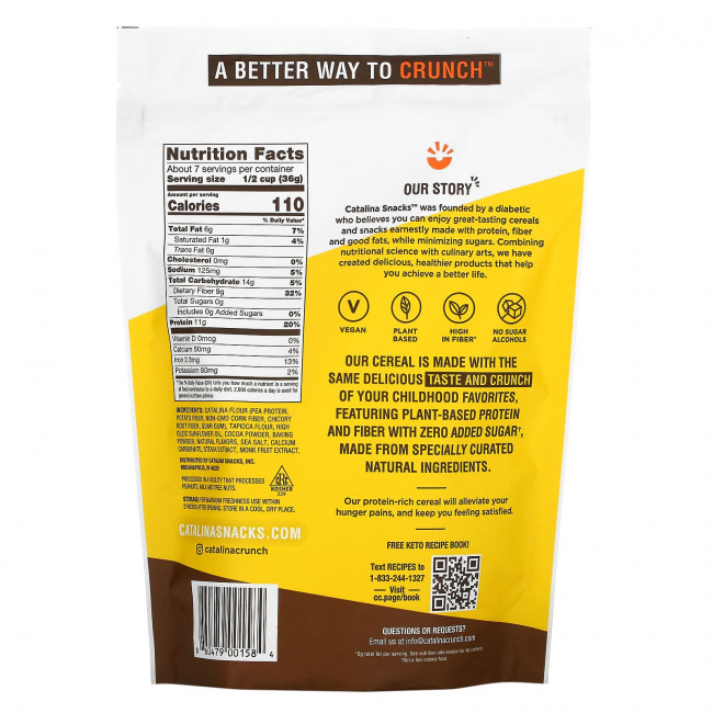 Catalina Crunch, Keto Friendly Cereal, Шоколад и банан, 9 унций (255 г) Catalina Crunch, Keto Friendly Cereal, Шоколад и банан, 9 унций (255 г)