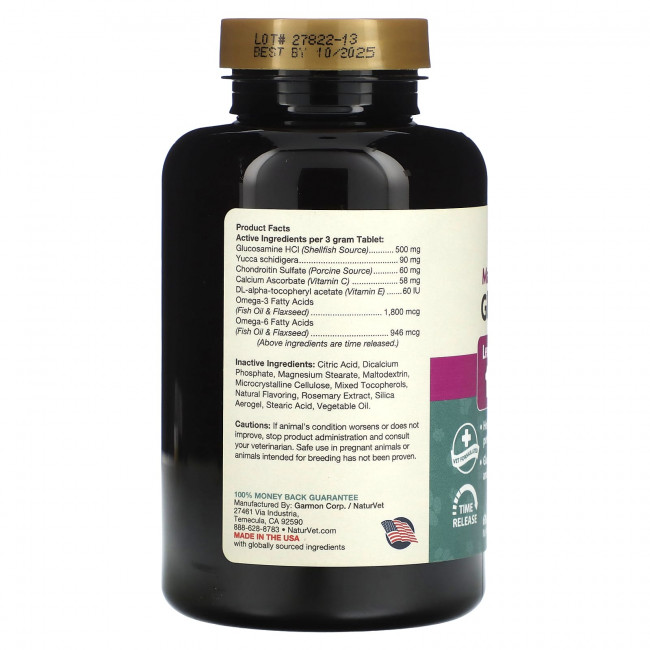NaturVet, Glucosamine DS, поддерживающий уход за суставами, уровень 1, 60 жевательных таблеток, 180 г (6,3 унции) NaturVet, Glucosamine DS, поддерживающий уход за суставами, уровень 1, 60 жевательных таблеток, 180 г (6,3 унции)