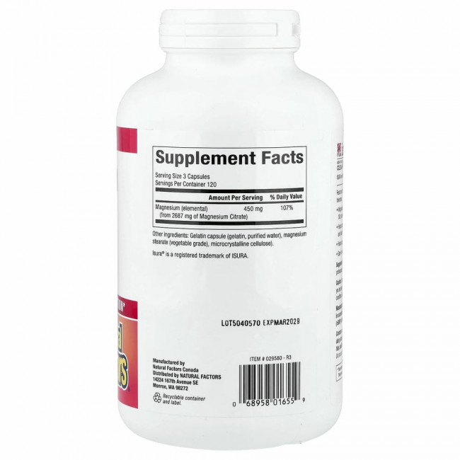 Natural Factors, Цитрат магния, 150 мг, 360 капсул
