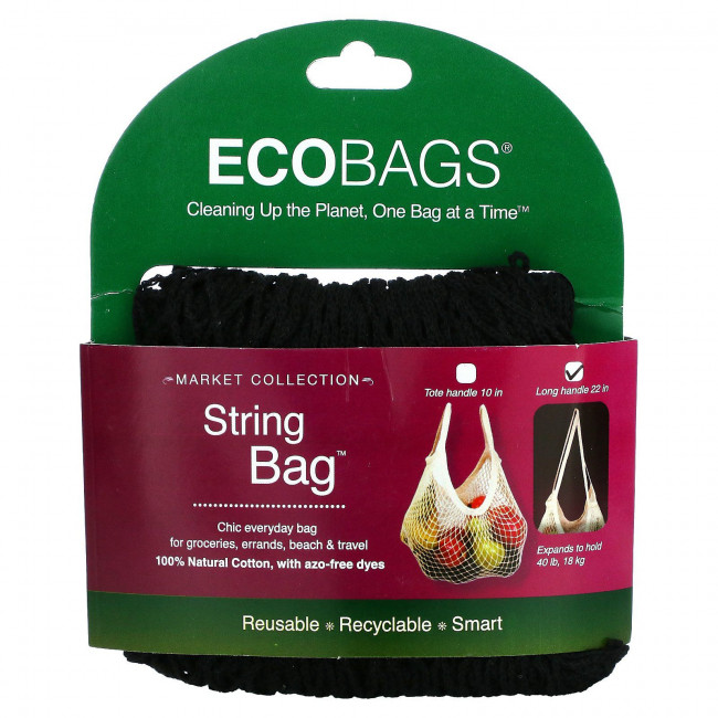 ECOBAGS, Коллекция для рынка, авоська, длинная ручка 22 дюйма, черный, 1 сумка ECOBAGS, Коллекция для рынка, авоська, длинная ручка 22 дюйма, черный, 1 сумка