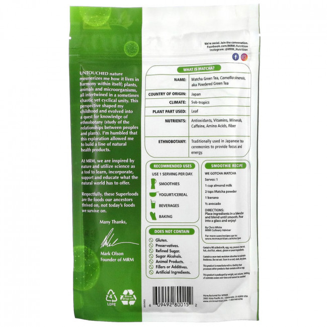 MRM, Зеленый чай матча в порошке, 170 г (6 унций)