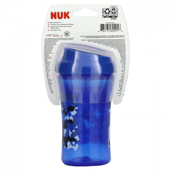NUK, Чашеобразный ободок, от 18 месяцев, синий, 300 мл (10 унций)
