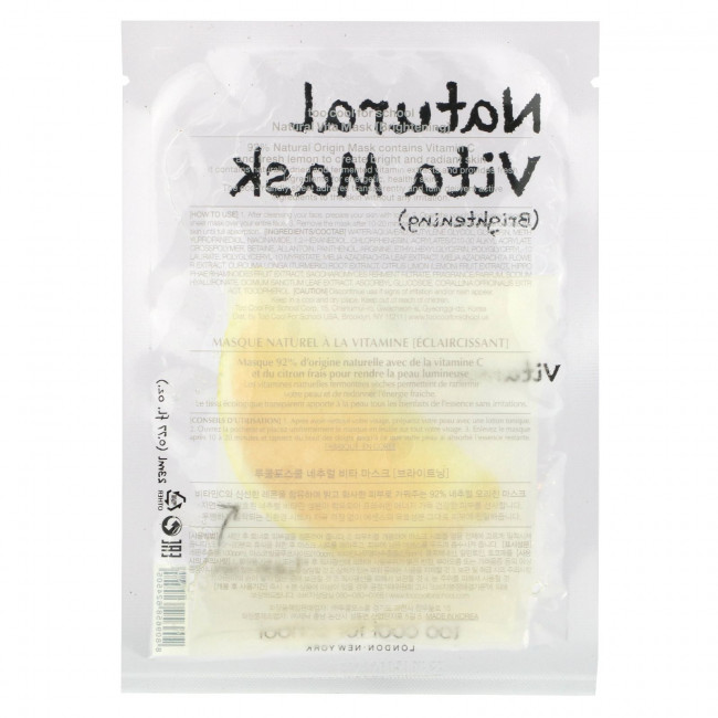 Too Cool for School, Natural Vita Beauty Mask (Осветляющая) с витамином C и лимоном, 1 маска, 0,77 жидкой унции (23 мл) Too Cool for School, Natural Vita Beauty Mask (Осветляющая) с витамином C и лимоном, 1 маска, 0,77 жидкой унции (23 мл)
