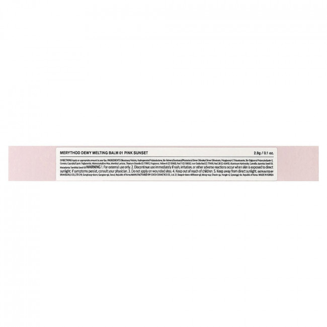 Merythod, Dewy Melting Balm, 01 Pink Sunset, 0.1 oz (2.9 g)