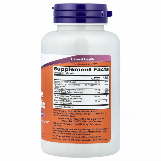 NOW Foods, EpiCor Plus Immunity, 60 растительных капсул NOW Foods, EpiCor Plus Immunity, 60 растительных капсул