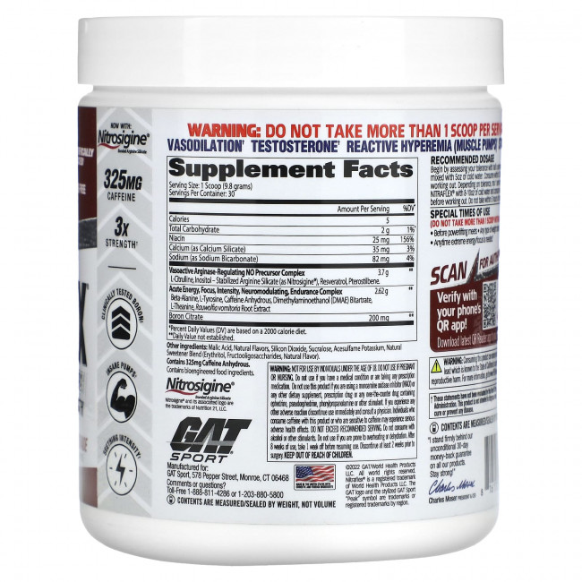 GAT, Sport, NITRAFLEX, ежевичный лимонад, 294 г (10,4 унции) GAT, Sport, NITRAFLEX, ежевичный лимонад, 294 г (10,4 унции)