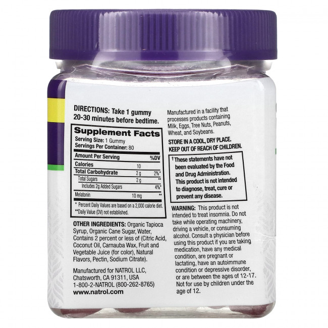 Natrol, Melatonin Max, для сна, голубика, 10 мг, 80 жевательных таблеток Natrol, Melatonin Max, для сна, голубика, 10 мг, 80 жевательных таблеток