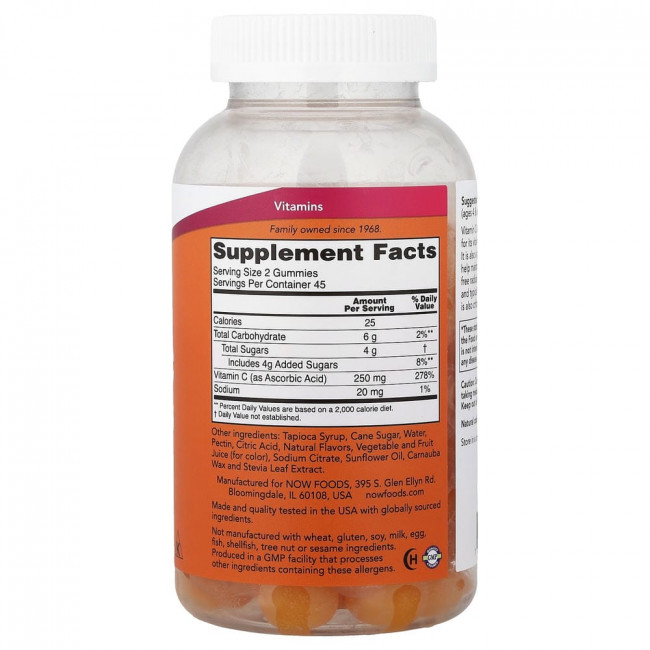 NOW Foods, жевательные конфеты с витамином С, апельсиновый вкус, 90 конфет (125 мг в каждой).