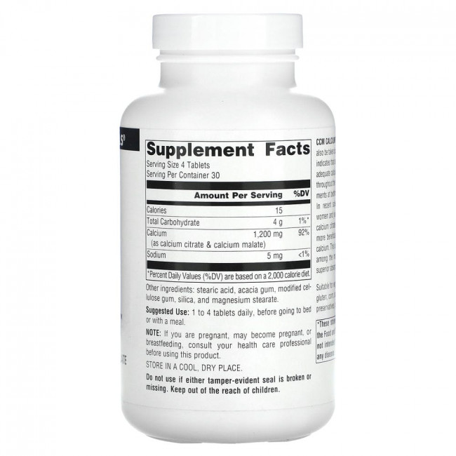 Source Naturals, CCM кальций, 300 мг, 120 таблеток Source Naturals, CCM кальций, 300 мг, 120 таблеток