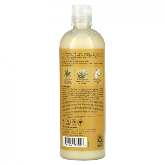 SheaMoisture, необработанное масло ши, увлажняющий гель для душа, 384 мл (13 жидк. унций) SheaMoisture, необработанное масло ши, увлажняющий гель для душа, 384 мл (13 жидк. унций)