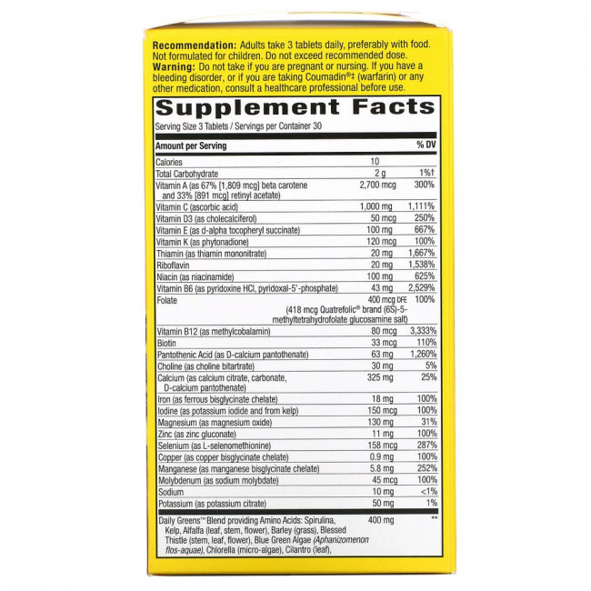 Nature's Way, Alive! Max3 Potency, мультивитамины, 90 таблеток