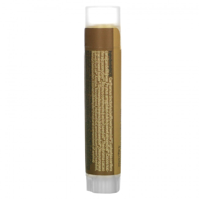 Hurraw! Balm, бальзам для губ, пряный масала чай, 4,8 г (0,17 унции) Hurraw! Balm, бальзам для губ, пряный масала чай, 4,8 г (0,17 унции)