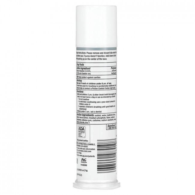 Crest, Kids, защита кариеса, фторсодержащая зубная паста от кариеса, Sparkle Fun, 119 г (4,2 унции) Crest, Kids, защита кариеса, фторсодержащая зубная паста от кариеса, Sparkle Fun, 119 г (4,2 унции)