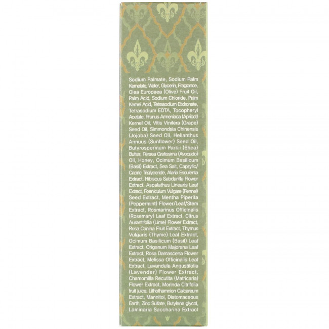 29 St. Honore, Savon Parfume 1779, Lime Basil & Mandarin, 4.76 oz (135 g)