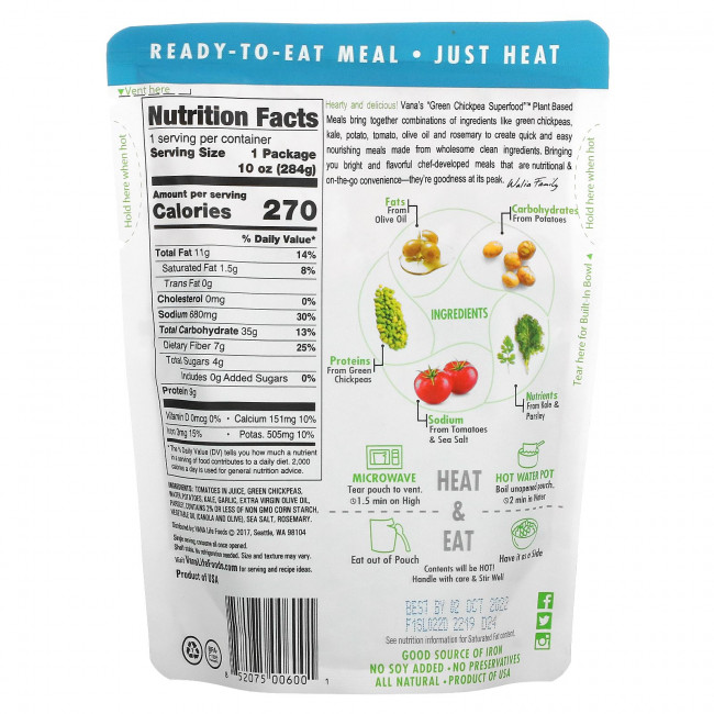 Vana Life Foods, Зеленый нут, суперфуд, капуста и картофель, 284 г (10 унций)