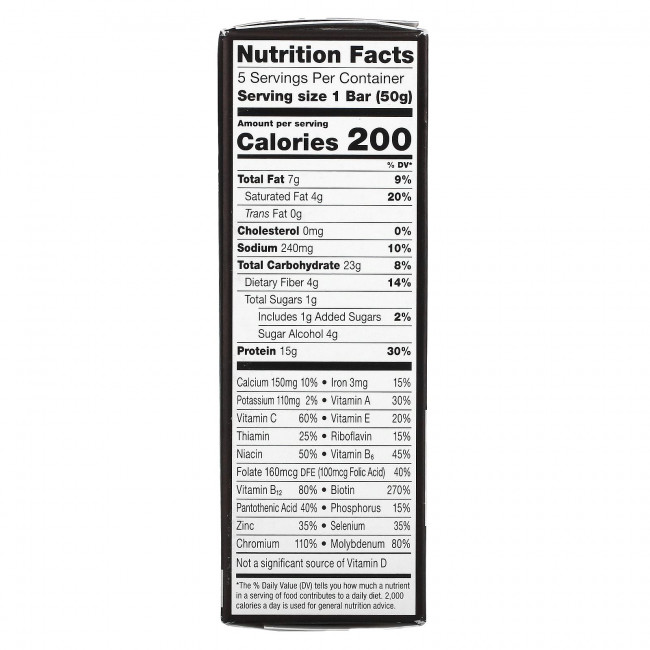 ZonePerfect, MACROS Bars, шоколадные батончики, 5 батончиков по 50 г (1,76 унции) ZonePerfect, MACROS Bars, шоколадные батончики, 5 батончиков по 50 г (1,76 унции)